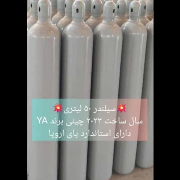 1722670900655.webp