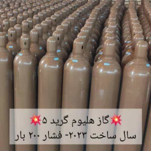1722670939617.webp